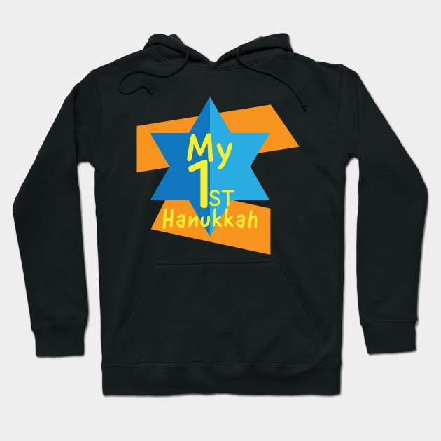 My First Hanukkah Star of David Hoodie by sigdesign